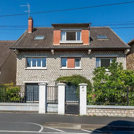 La Maison Rabier - Gare La Barre Ormesson à 300 M Hébergement de vacances *